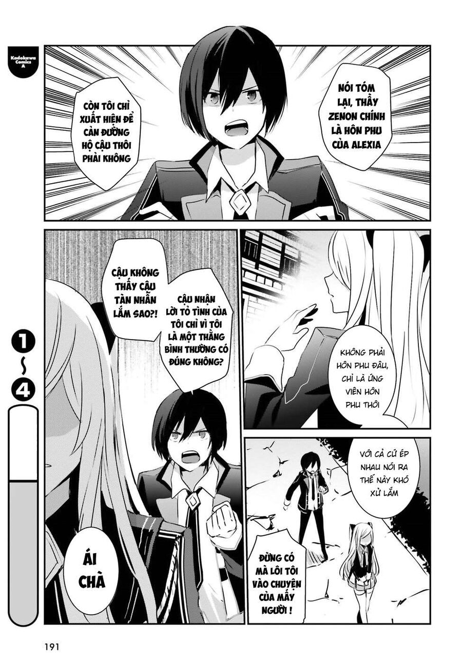 Ta Muốn Trở Thành Chúa Tể Bóng Tối!: Chapter 3