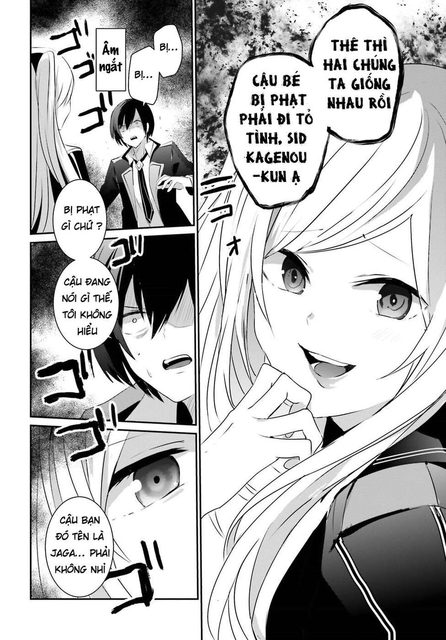 Ta Muốn Trở Thành Chúa Tể Bóng Tối!: Chapter 3