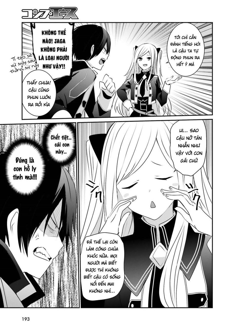 Ta Muốn Trở Thành Chúa Tể Bóng Tối!: Chapter 3