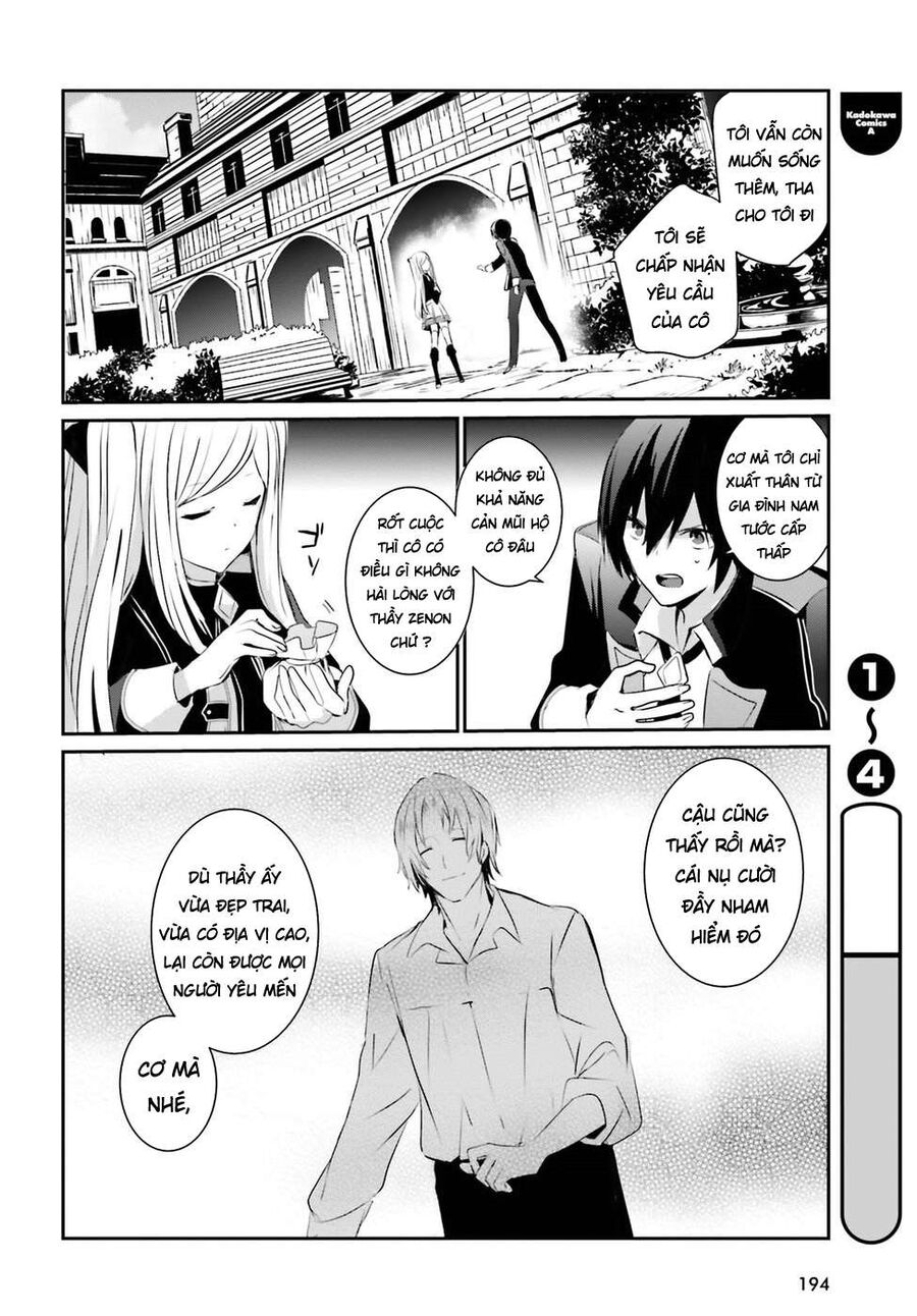 Ta Muốn Trở Thành Chúa Tể Bóng Tối!: Chapter 3