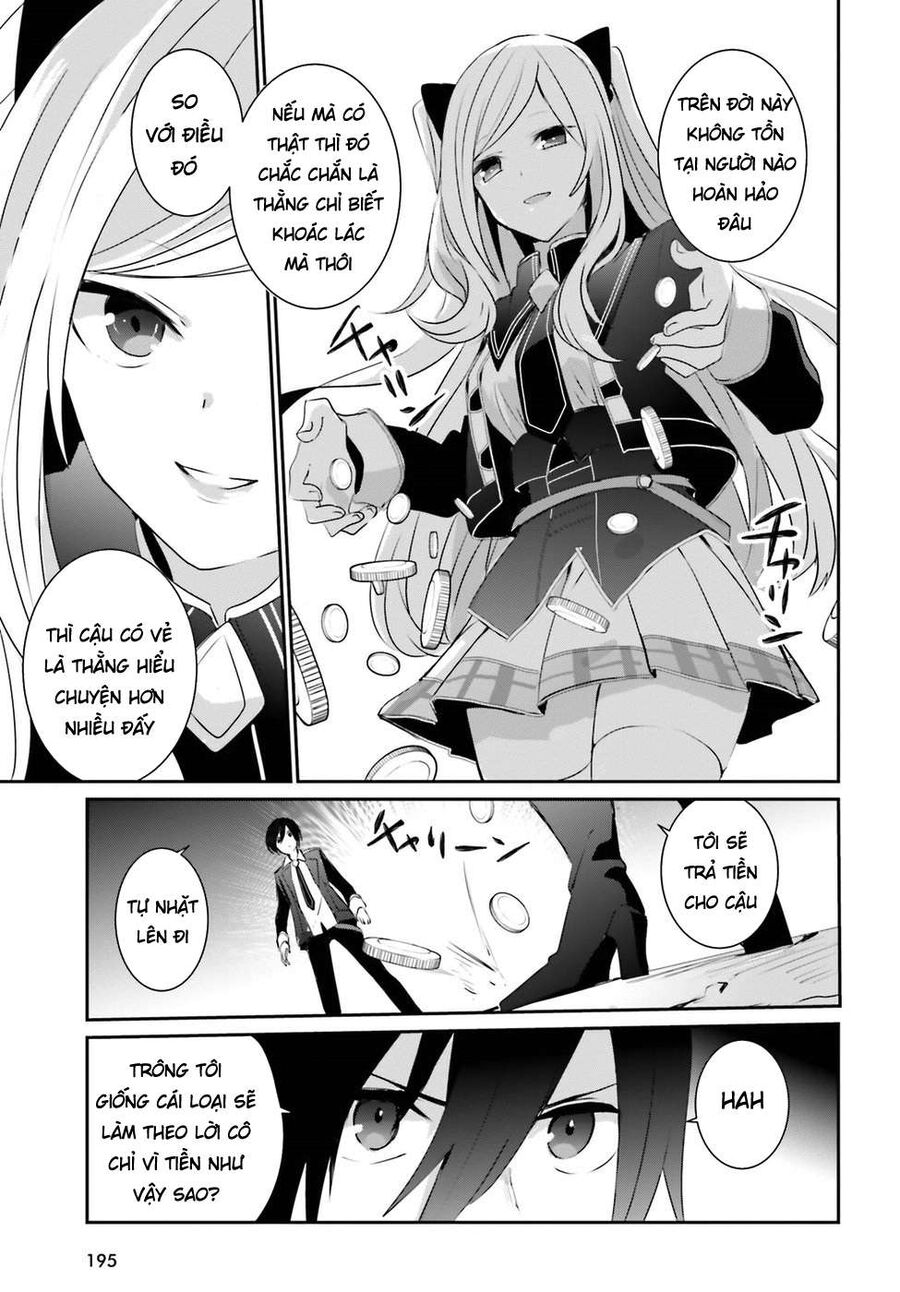 Ta Muốn Trở Thành Chúa Tể Bóng Tối!: Chapter 3