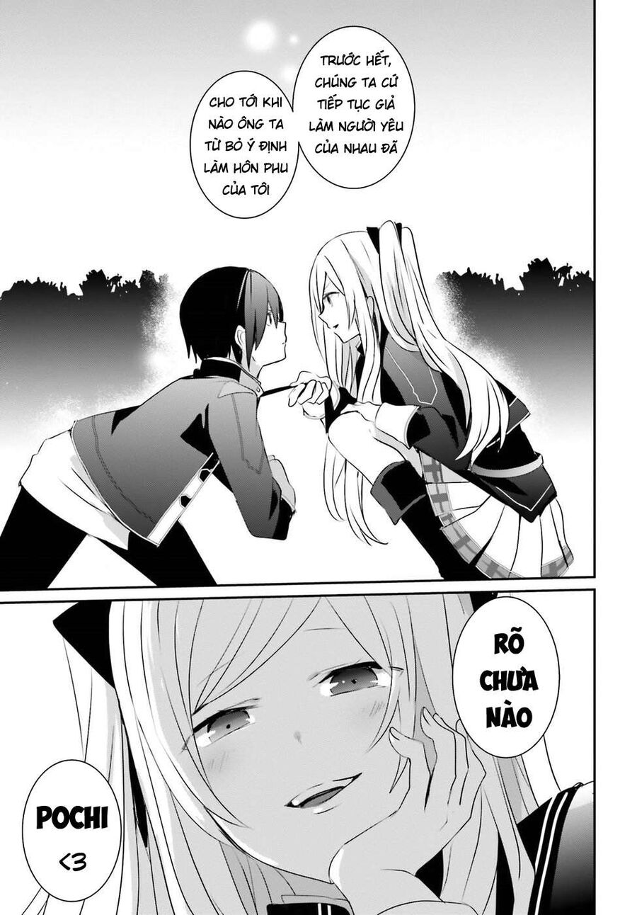 Ta Muốn Trở Thành Chúa Tể Bóng Tối!: Chapter 3