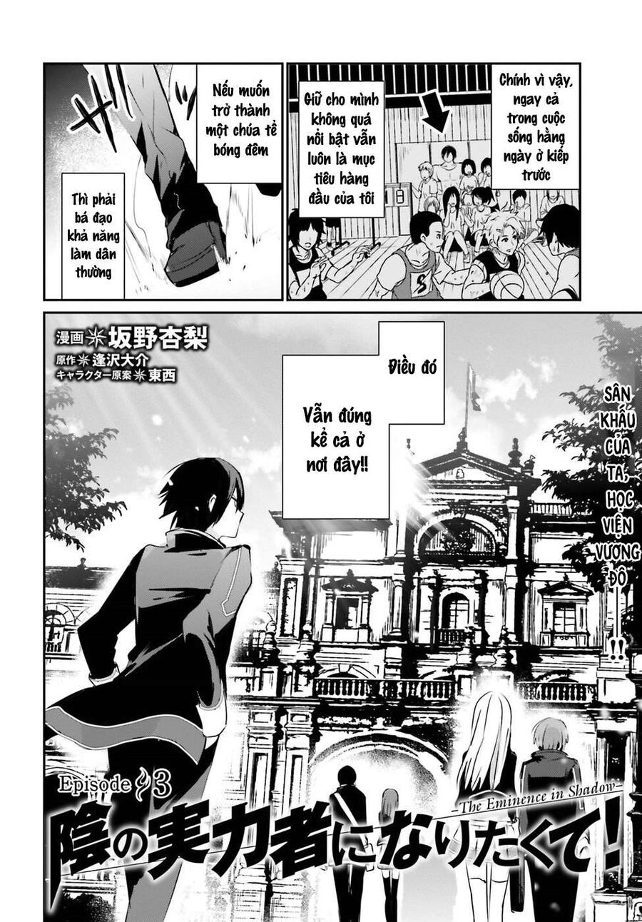 Ta Muốn Trở Thành Chúa Tể Bóng Tối!: Chapter 3