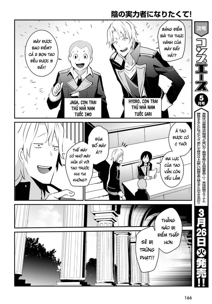 Ta Muốn Trở Thành Chúa Tể Bóng Tối!: Chapter 3