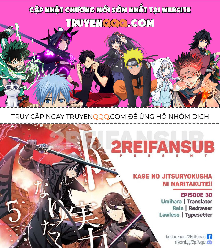 Ta Muốn Trở Thành Chúa Tể Bóng Tối!: Chapter 31