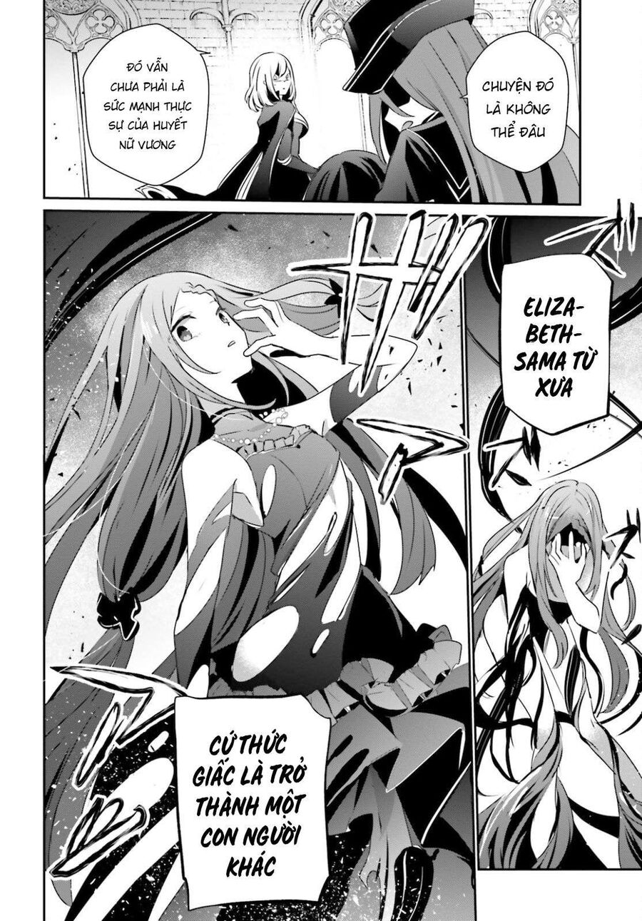 Ta Muốn Trở Thành Chúa Tể Bóng Tối!: Chapter 31