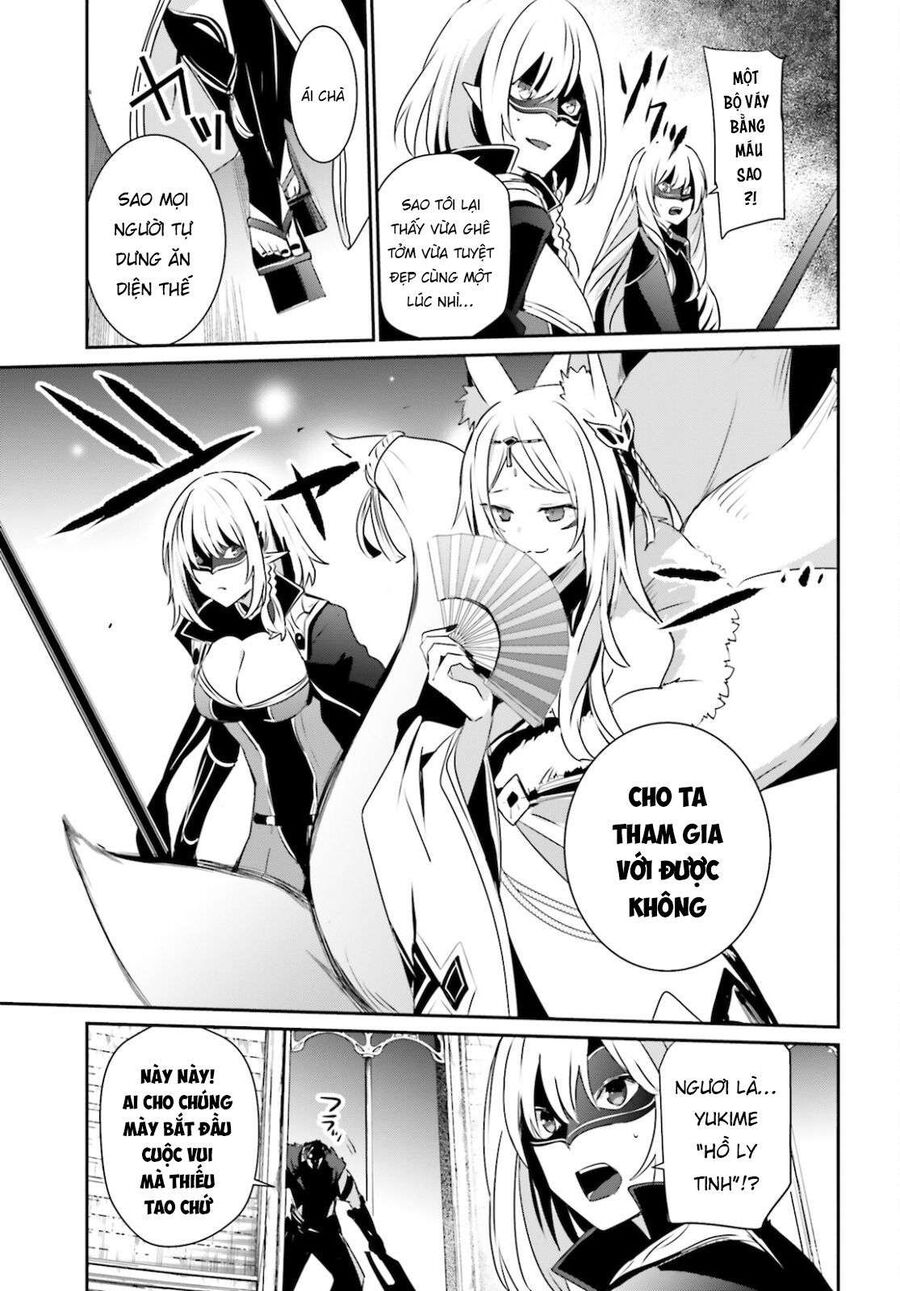 Ta Muốn Trở Thành Chúa Tể Bóng Tối!: Chapter 31