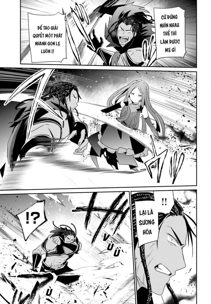 Ta Muốn Trở Thành Chúa Tể Bóng Tối!: Chapter 31