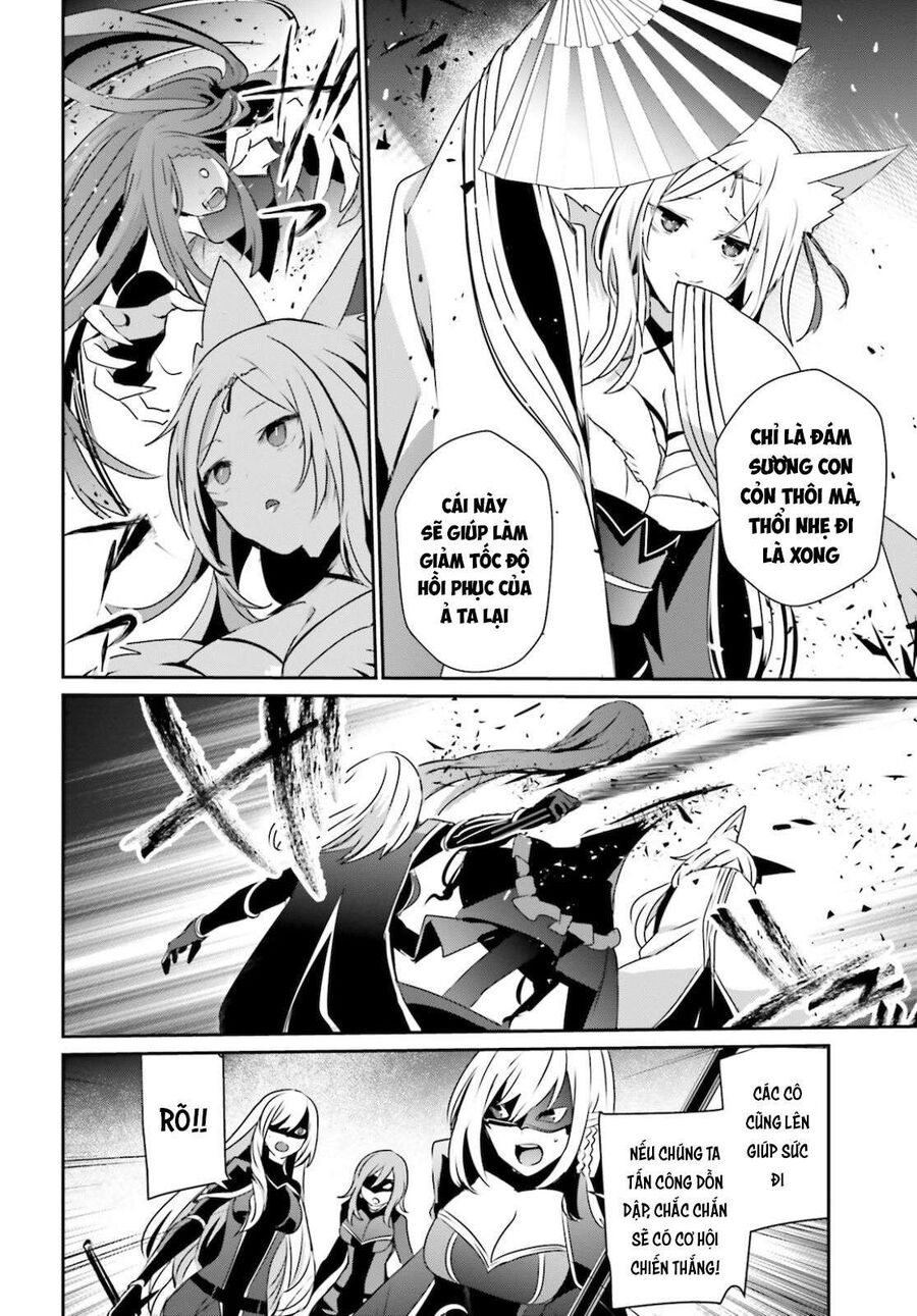 Ta Muốn Trở Thành Chúa Tể Bóng Tối!: Chapter 31