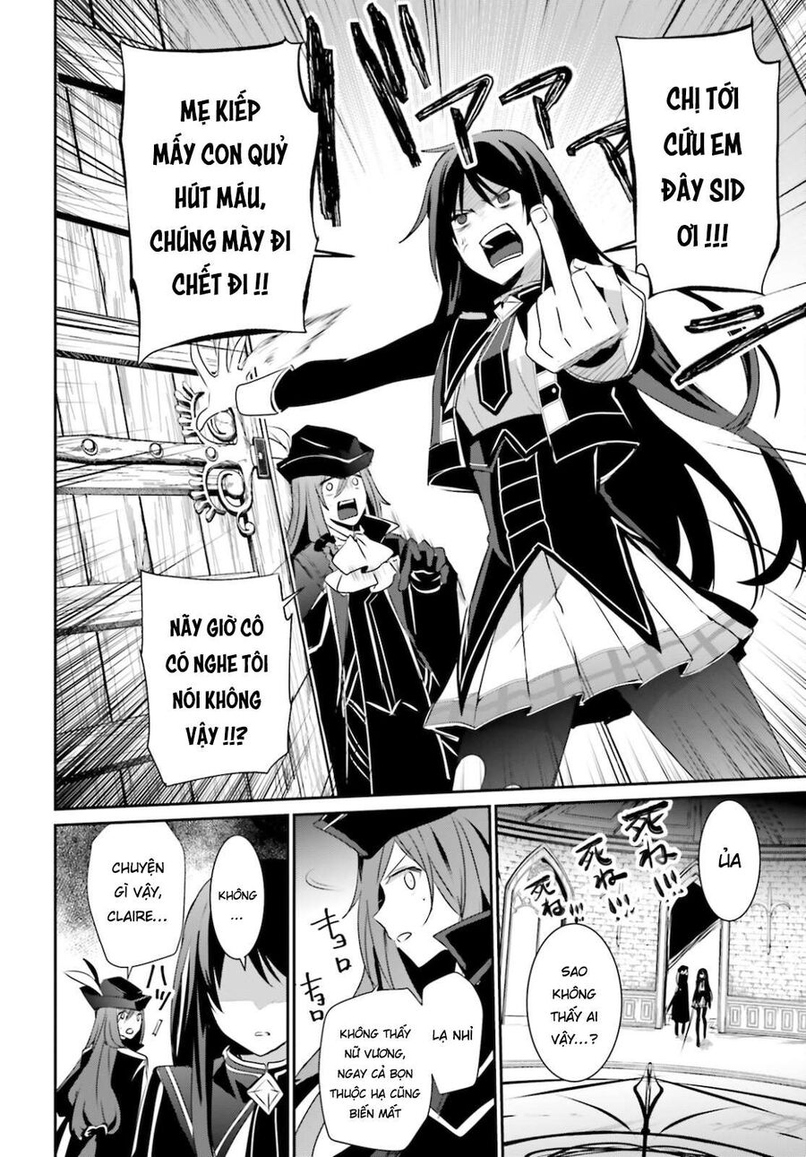 Ta Muốn Trở Thành Chúa Tể Bóng Tối!: Chapter 31