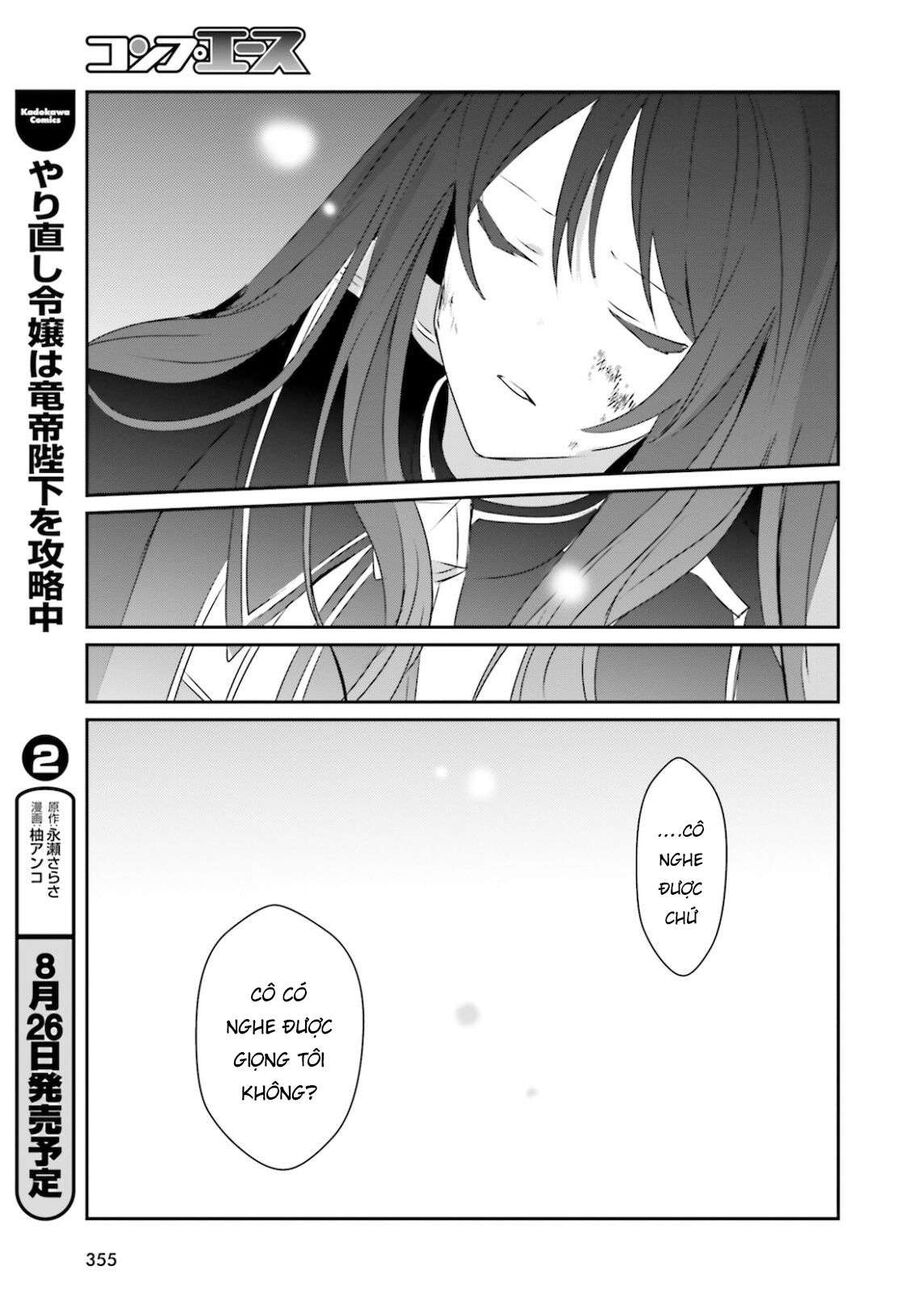 Ta Muốn Trở Thành Chúa Tể Bóng Tối!: Chapter 31