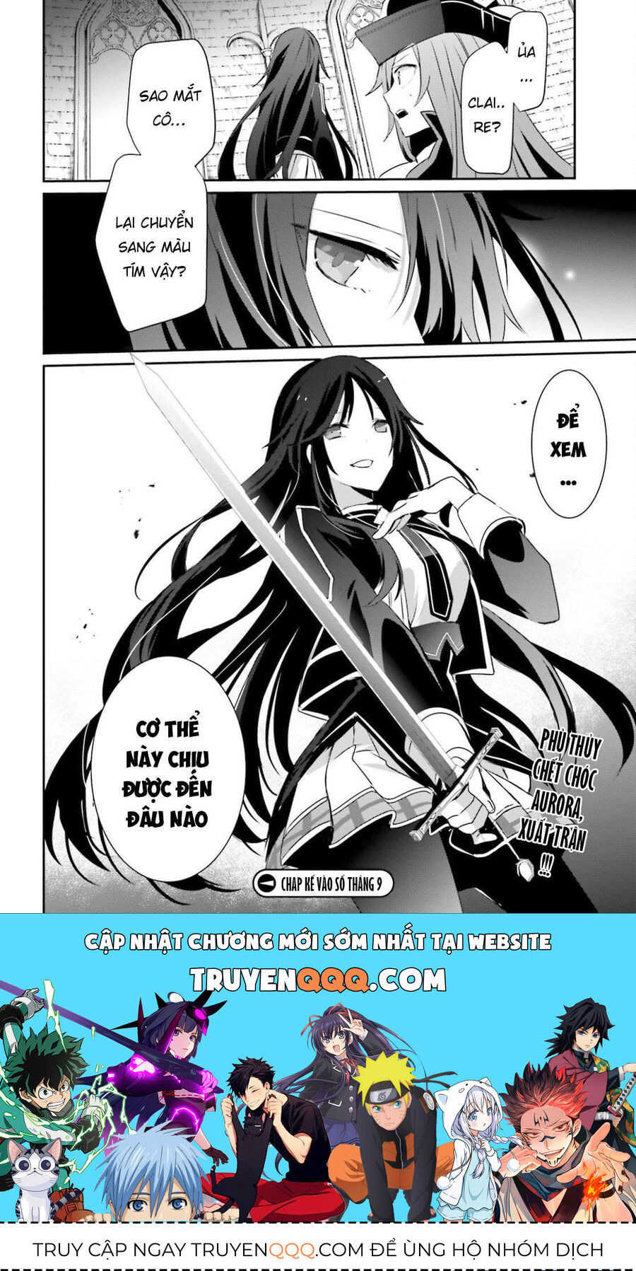 Ta Muốn Trở Thành Chúa Tể Bóng Tối!: Chapter 31