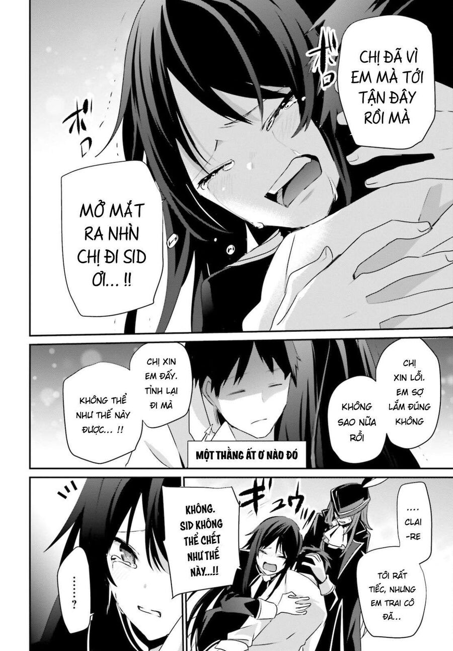 Ta Muốn Trở Thành Chúa Tể Bóng Tối!: Chapter 31