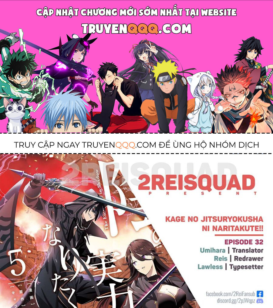 Ta Muốn Trở Thành Chúa Tể Bóng Tối!: Chapter 32