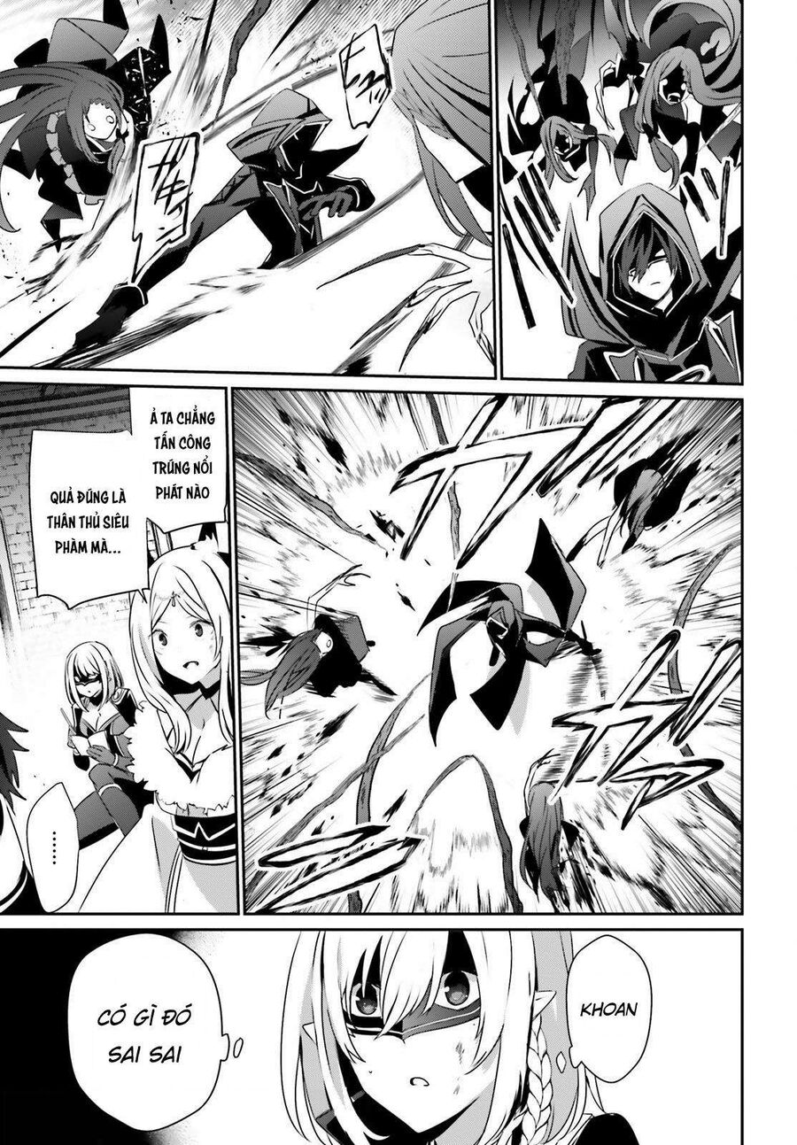 Ta Muốn Trở Thành Chúa Tể Bóng Tối!: Chapter 32