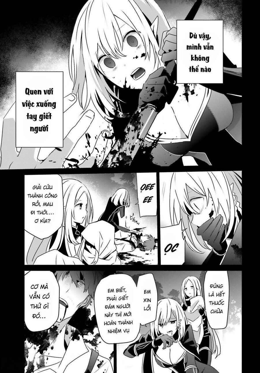 Ta Muốn Trở Thành Chúa Tể Bóng Tối!: Chapter 32