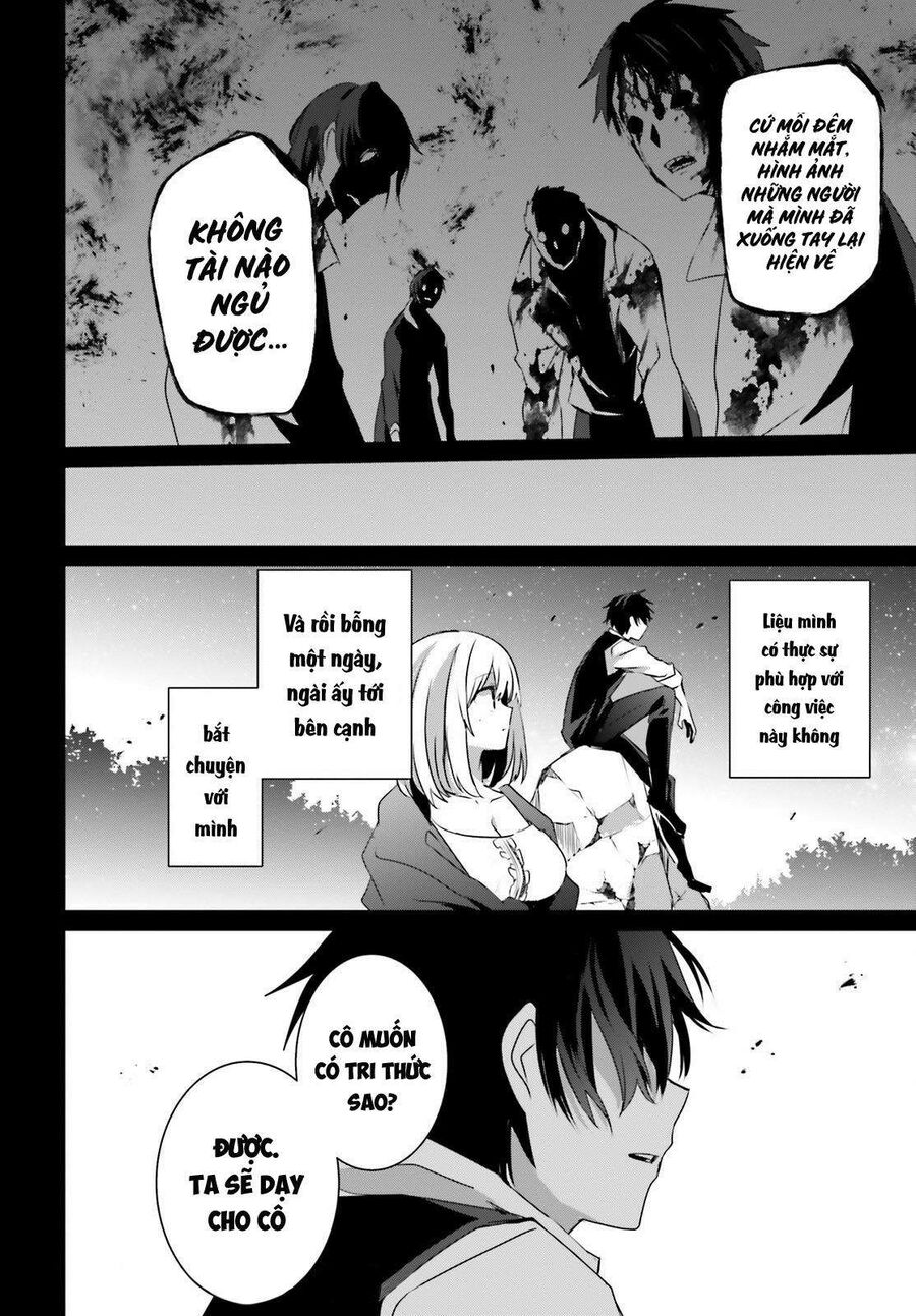 Ta Muốn Trở Thành Chúa Tể Bóng Tối!: Chapter 32