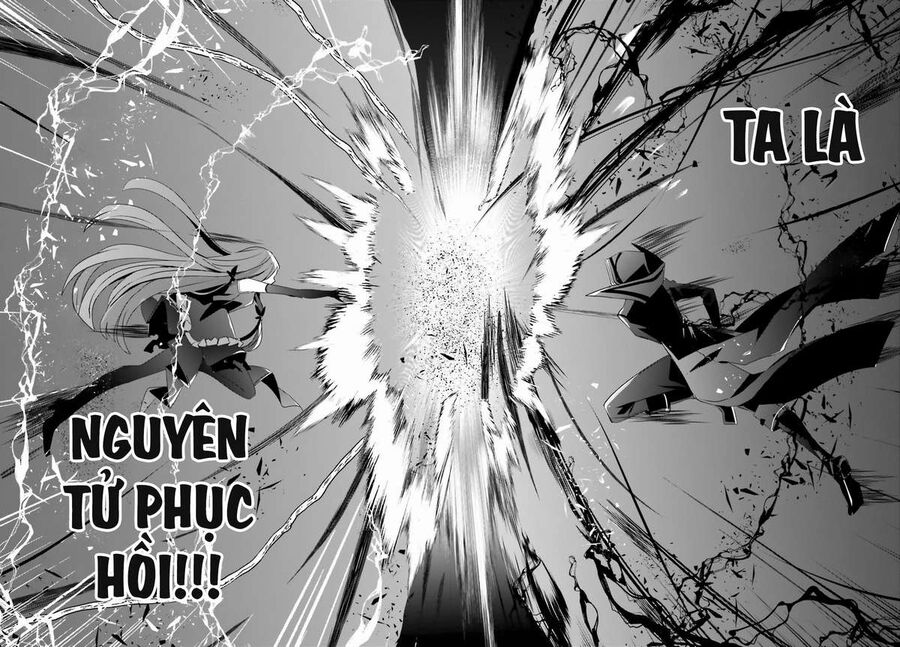 Ta Muốn Trở Thành Chúa Tể Bóng Tối!: Chapter 32