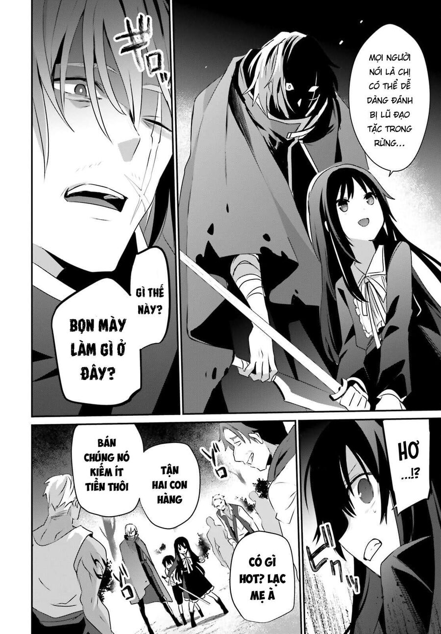 Ta Muốn Trở Thành Chúa Tể Bóng Tối!: Chapter 33