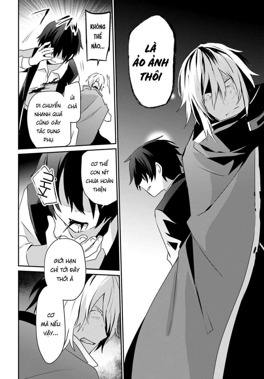 Ta Muốn Trở Thành Chúa Tể Bóng Tối!: Chapter 33