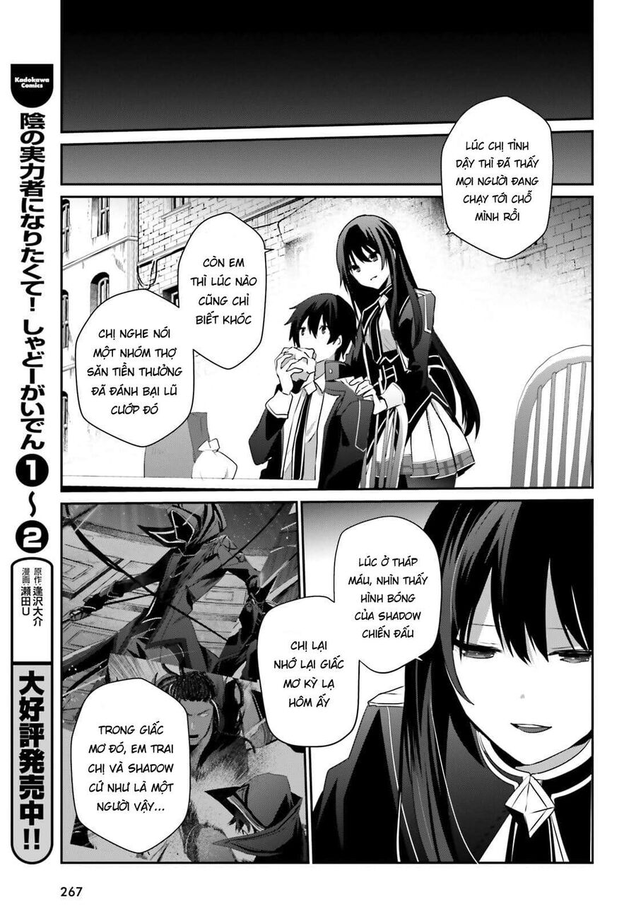 Ta Muốn Trở Thành Chúa Tể Bóng Tối!: Chapter 33