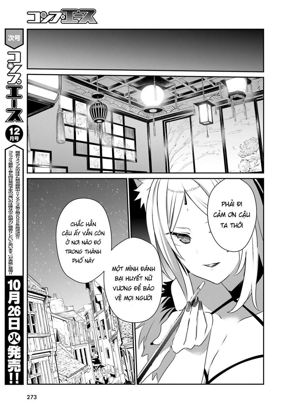 Ta Muốn Trở Thành Chúa Tể Bóng Tối!: Chapter 33