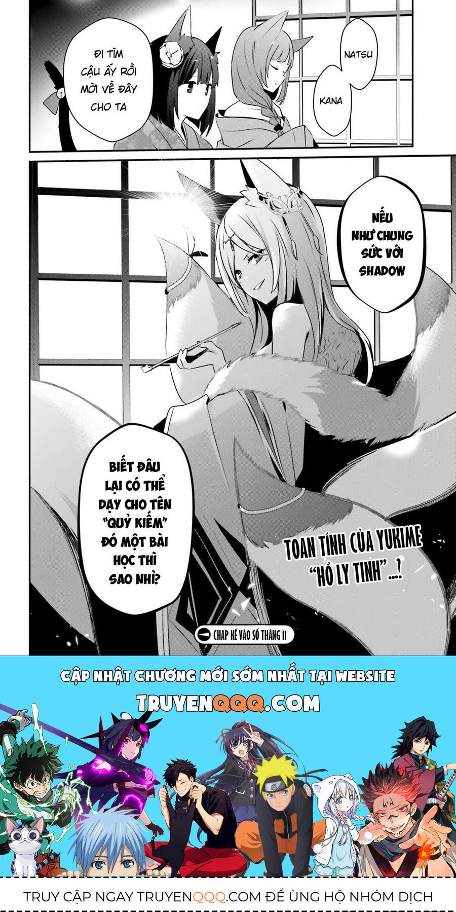 Ta Muốn Trở Thành Chúa Tể Bóng Tối!: Chapter 33