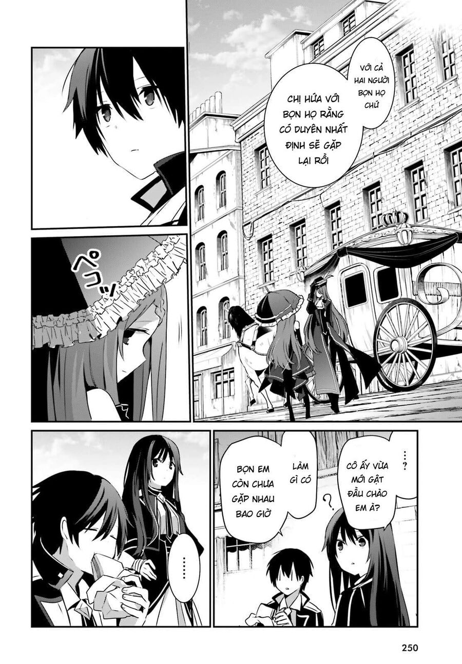 Ta Muốn Trở Thành Chúa Tể Bóng Tối!: Chapter 33