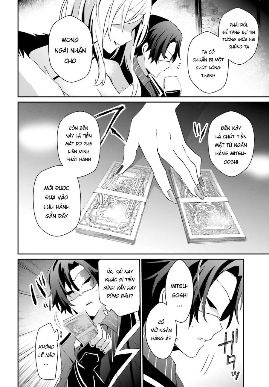 Ta Muốn Trở Thành Chúa Tể Bóng Tối!: Chapter 34