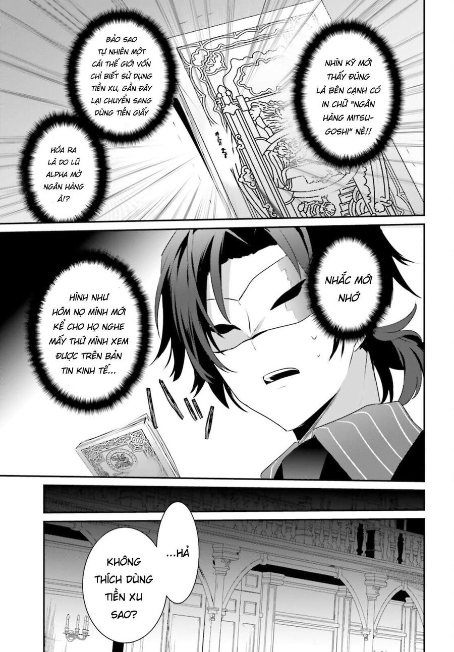 Ta Muốn Trở Thành Chúa Tể Bóng Tối!: Chapter 34