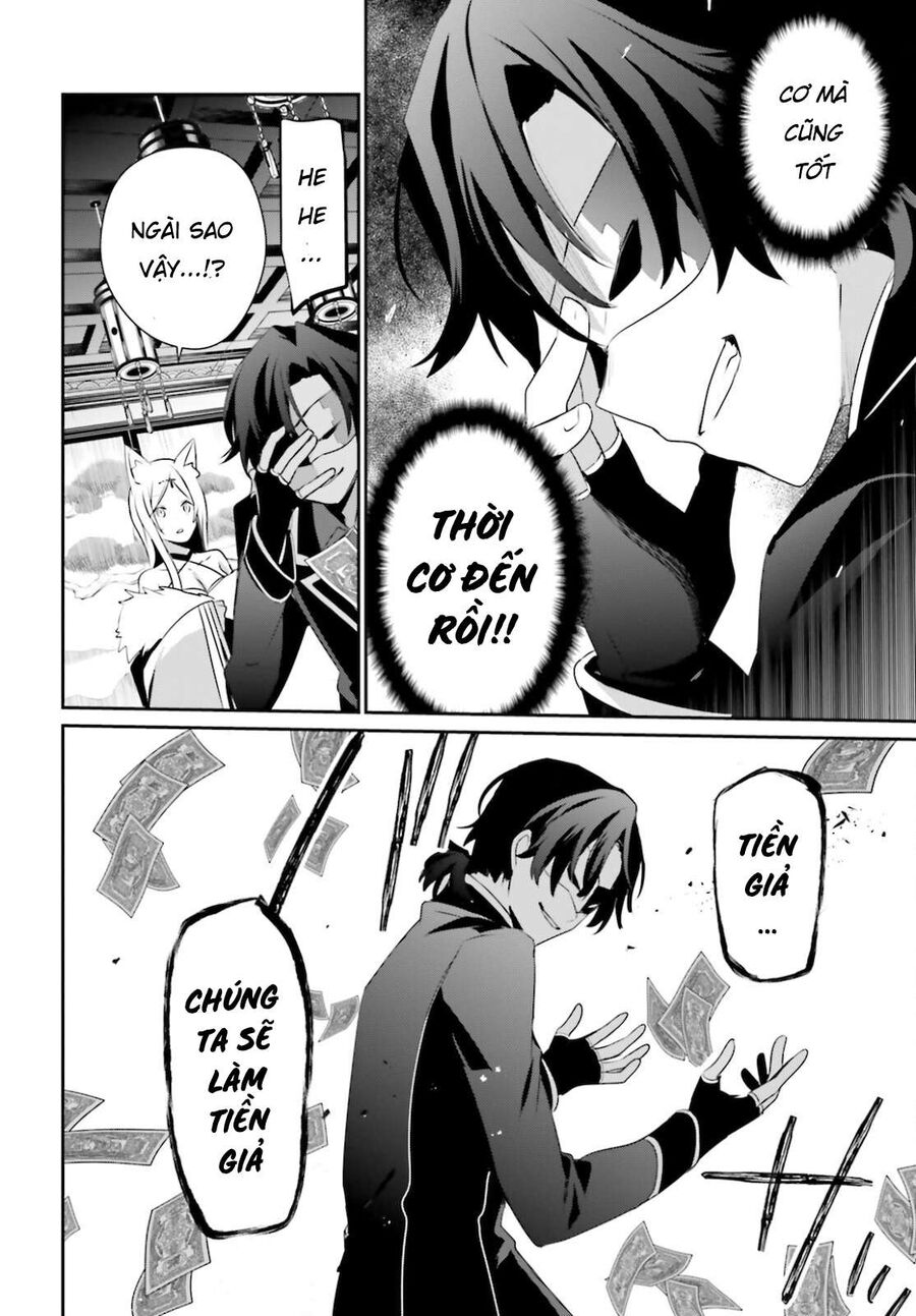 Ta Muốn Trở Thành Chúa Tể Bóng Tối!: Chapter 34
