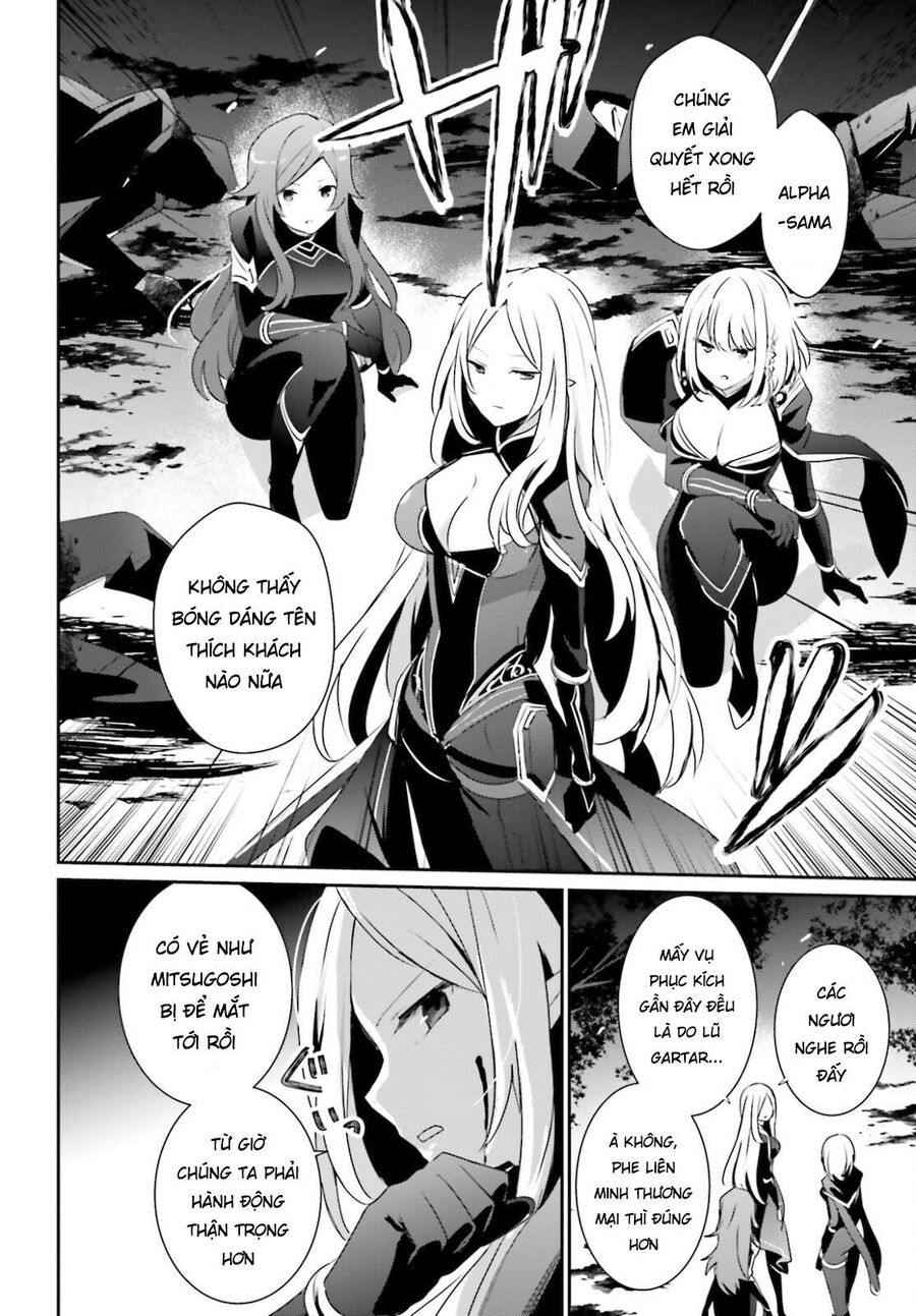 Ta Muốn Trở Thành Chúa Tể Bóng Tối!: Chapter 34