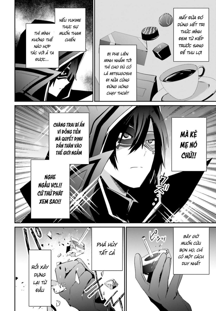 Ta Muốn Trở Thành Chúa Tể Bóng Tối!: Chapter 34