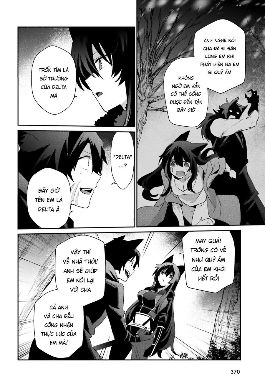 Ta Muốn Trở Thành Chúa Tể Bóng Tối!: Chapter 35