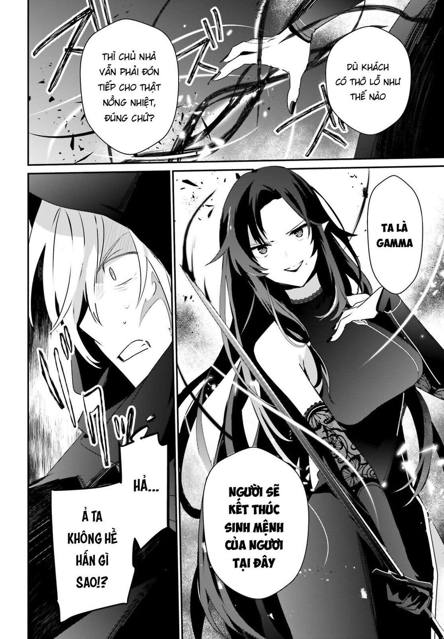 Ta Muốn Trở Thành Chúa Tể Bóng Tối!: Chapter 35