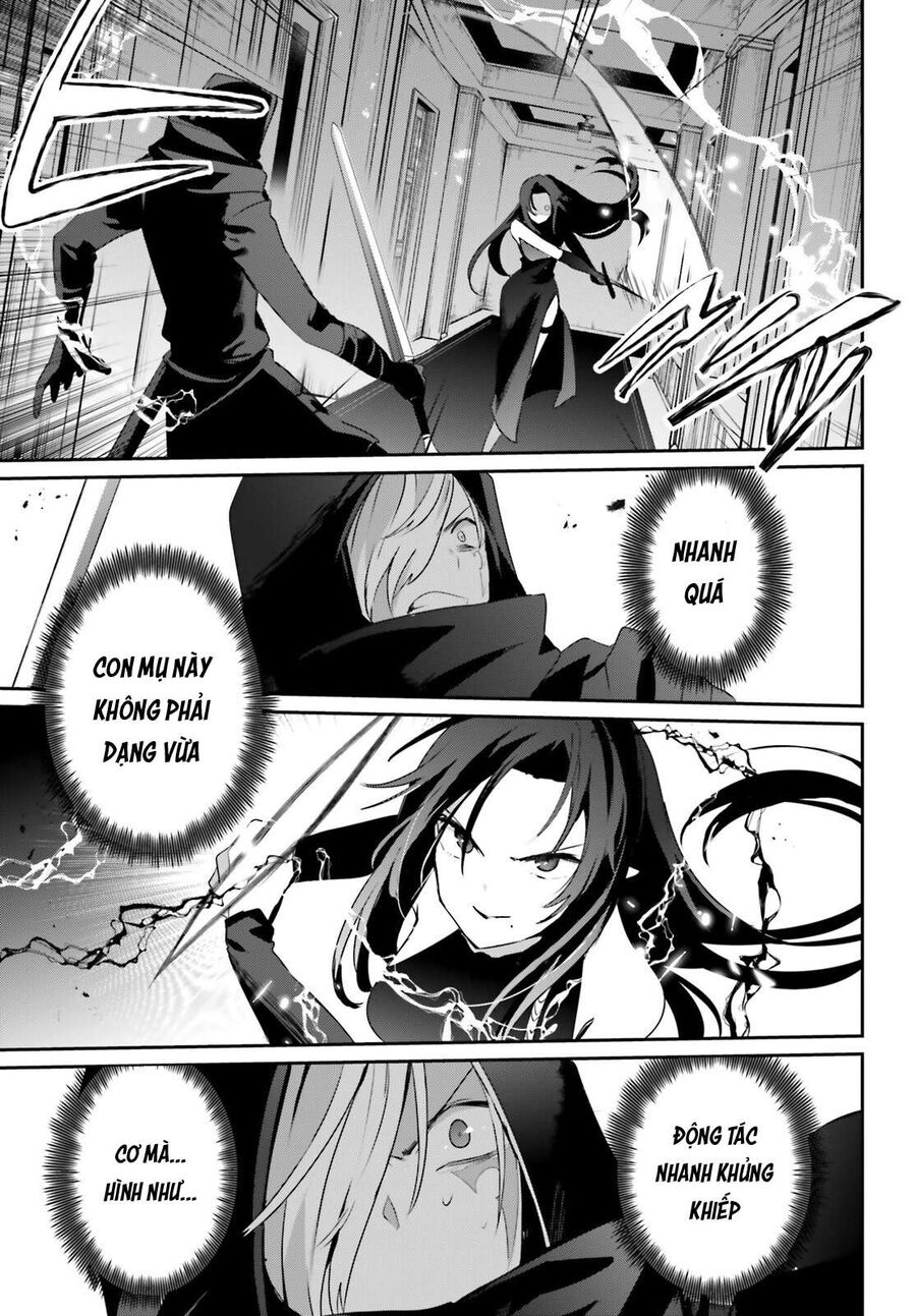 Ta Muốn Trở Thành Chúa Tể Bóng Tối!: Chapter 35