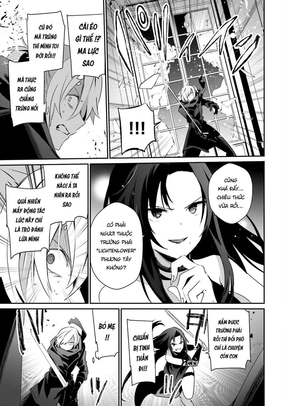 Ta Muốn Trở Thành Chúa Tể Bóng Tối!: Chapter 35