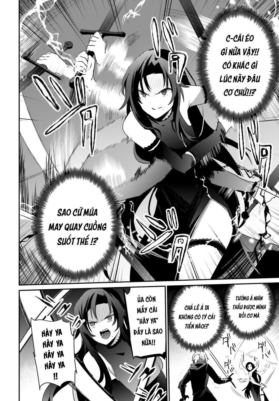 Ta Muốn Trở Thành Chúa Tể Bóng Tối!: Chapter 35