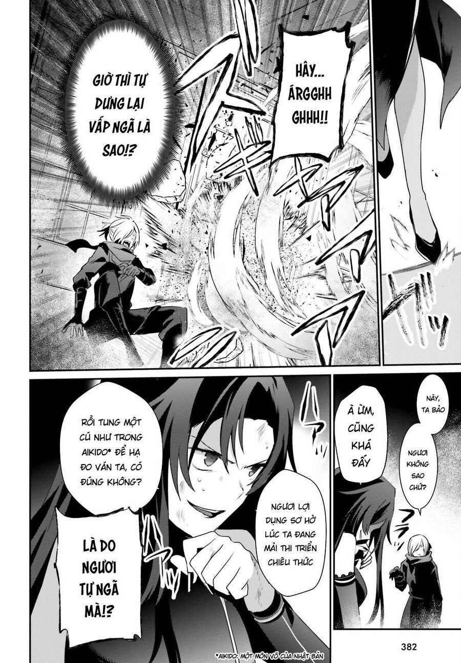 Ta Muốn Trở Thành Chúa Tể Bóng Tối!: Chapter 35