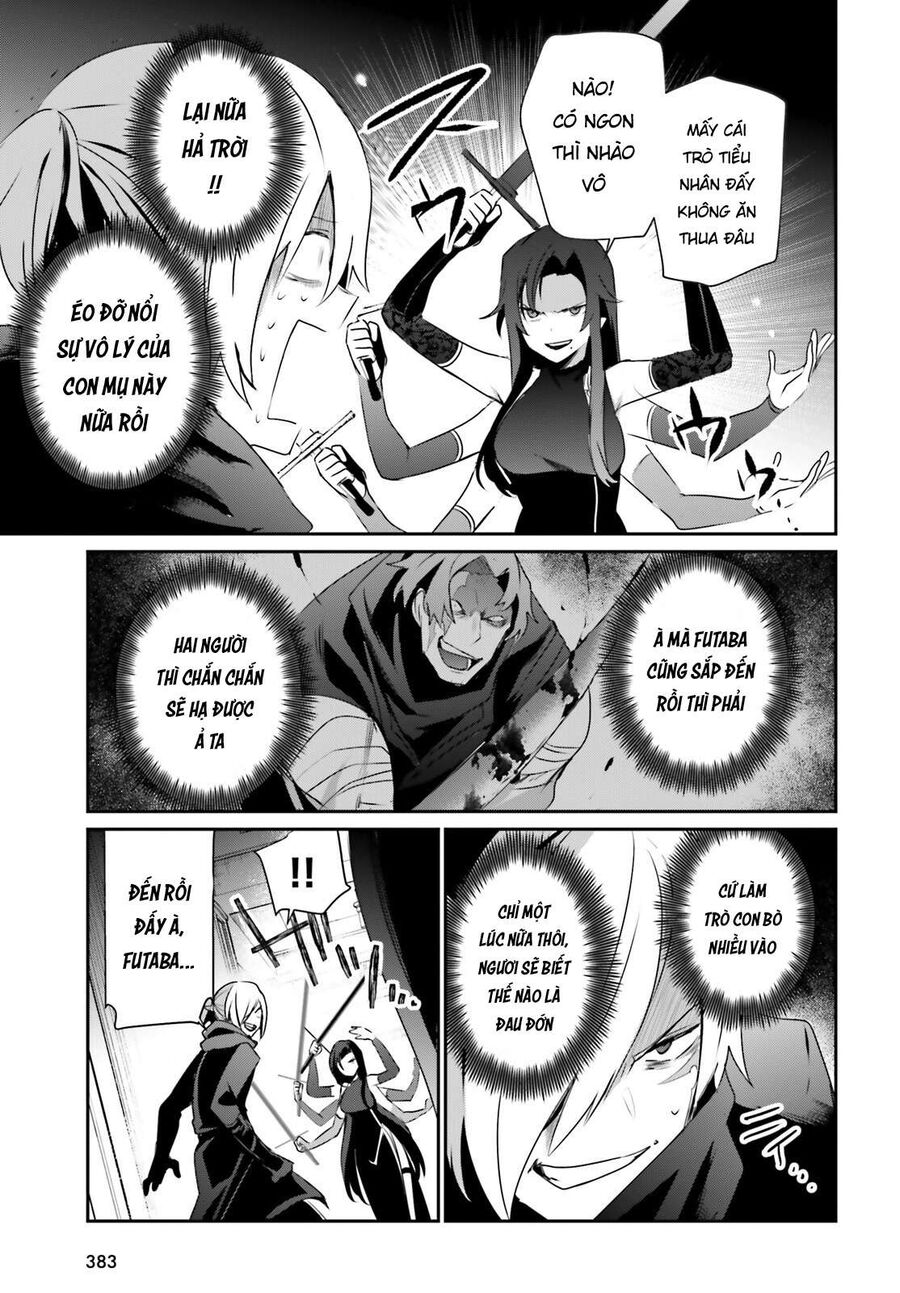 Ta Muốn Trở Thành Chúa Tể Bóng Tối!: Chapter 35