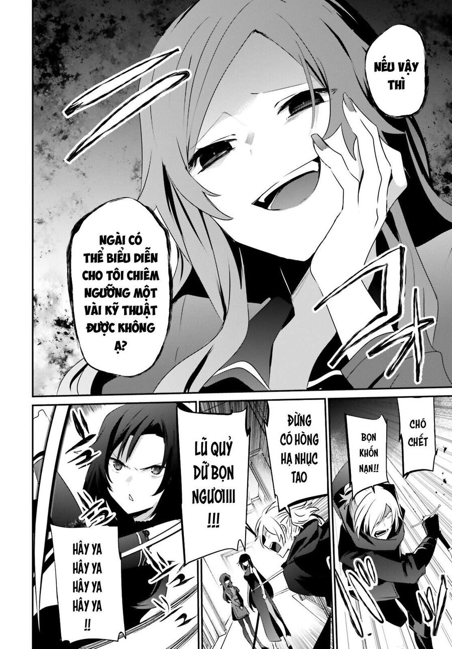 Ta Muốn Trở Thành Chúa Tể Bóng Tối!: Chapter 35