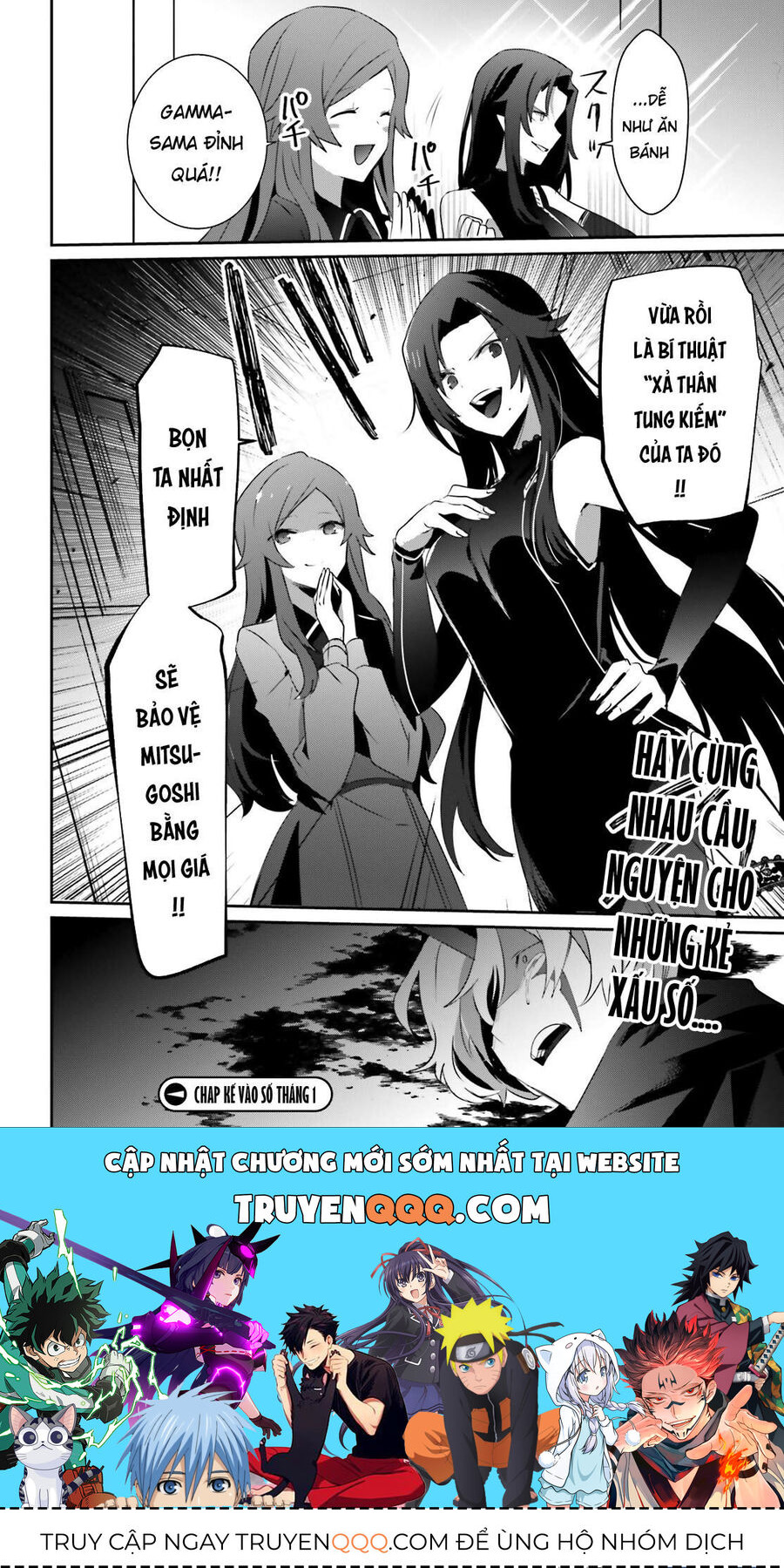 Ta Muốn Trở Thành Chúa Tể Bóng Tối!: Chapter 35