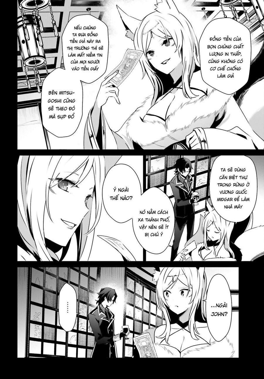 Ta Muốn Trở Thành Chúa Tể Bóng Tối!: Chapter 35