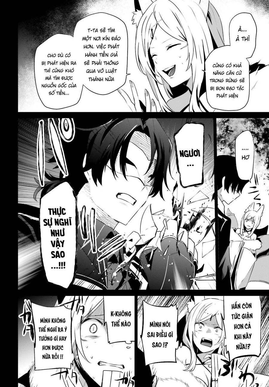Ta Muốn Trở Thành Chúa Tể Bóng Tối!: Chapter 35