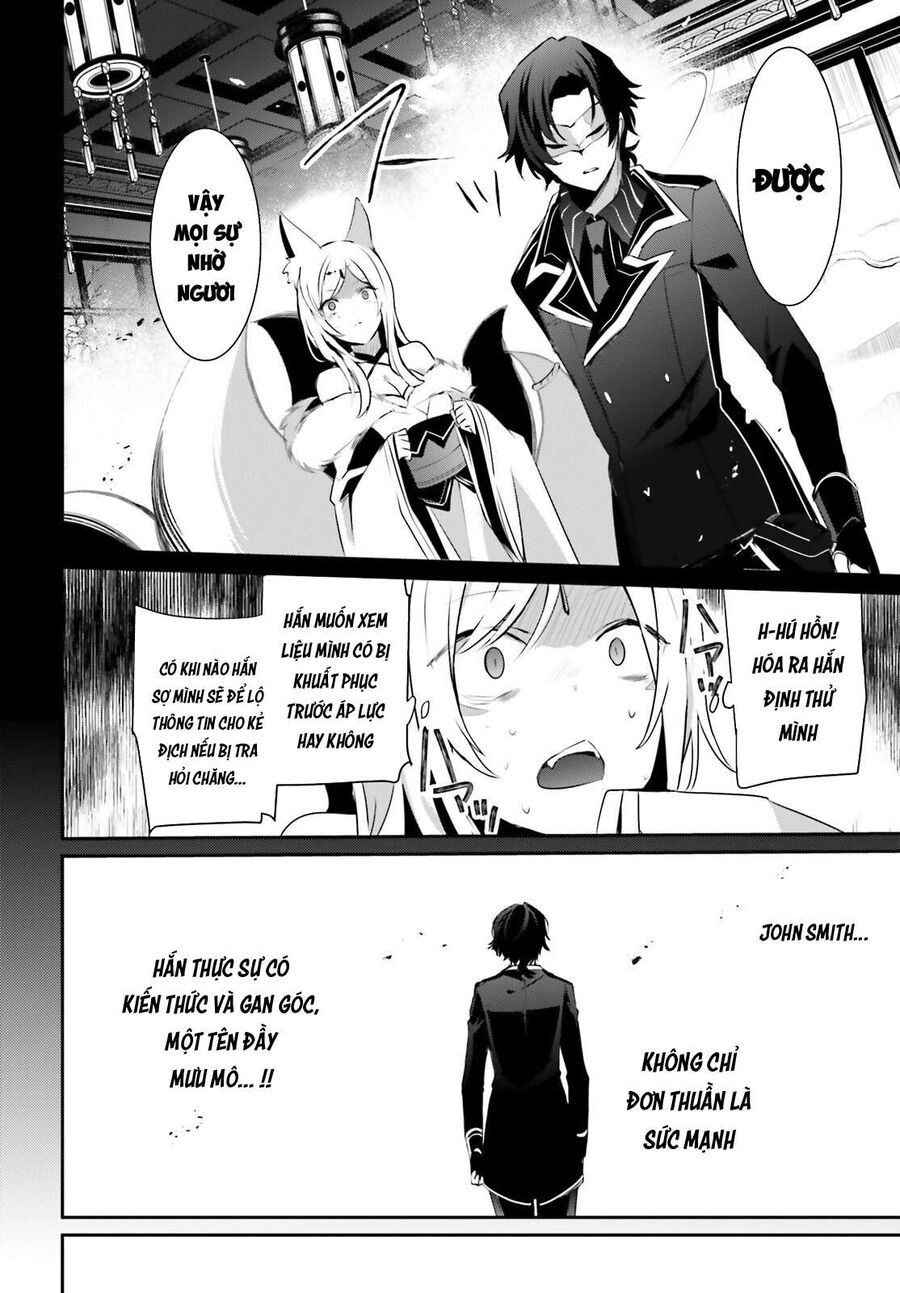 Ta Muốn Trở Thành Chúa Tể Bóng Tối!: Chapter 35