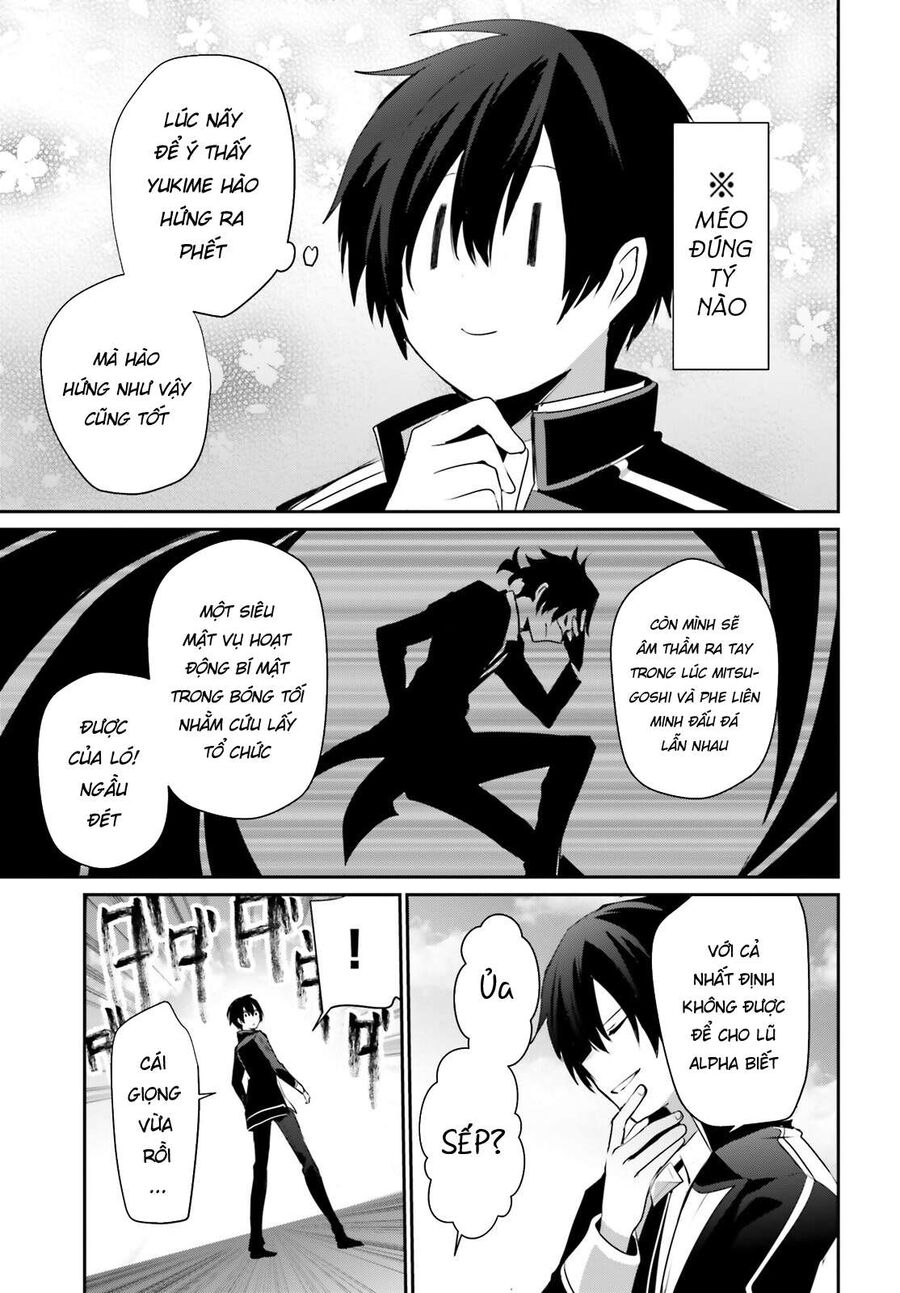 Ta Muốn Trở Thành Chúa Tể Bóng Tối!: Chapter 35