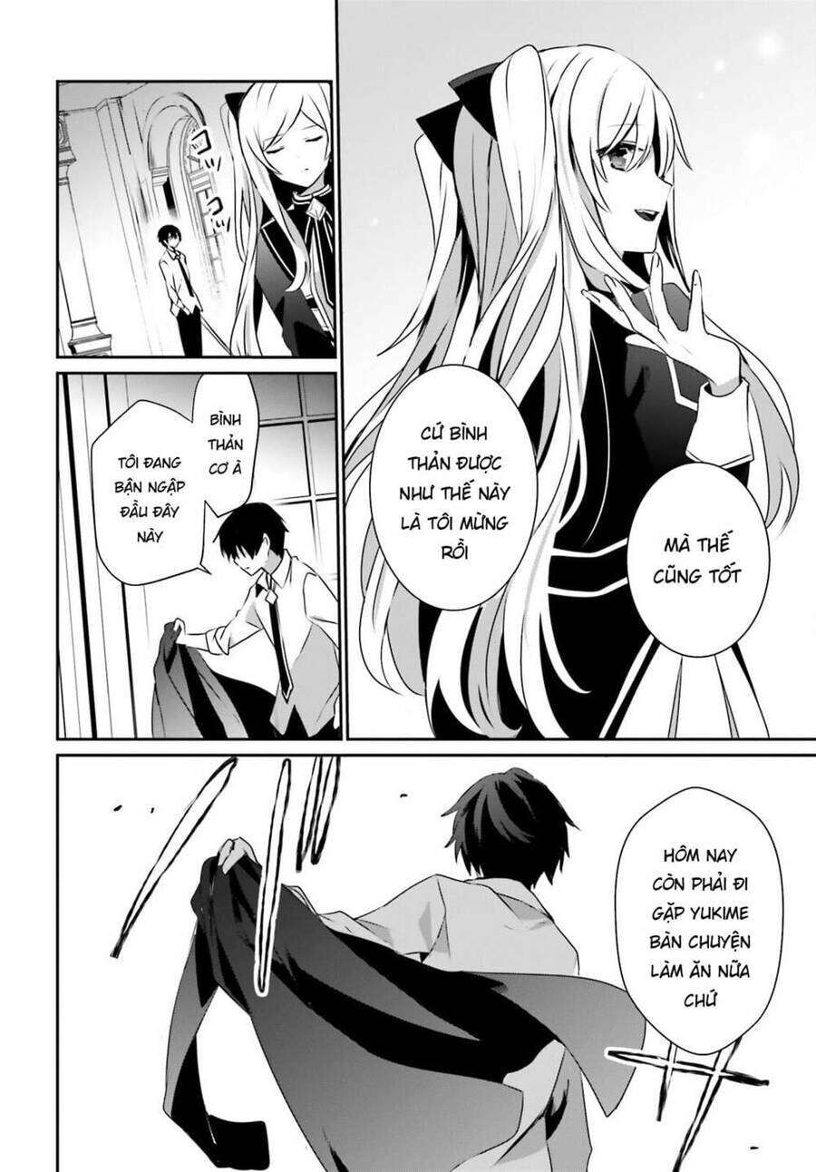Ta Muốn Trở Thành Chúa Tể Bóng Tối!: Chapter 36
