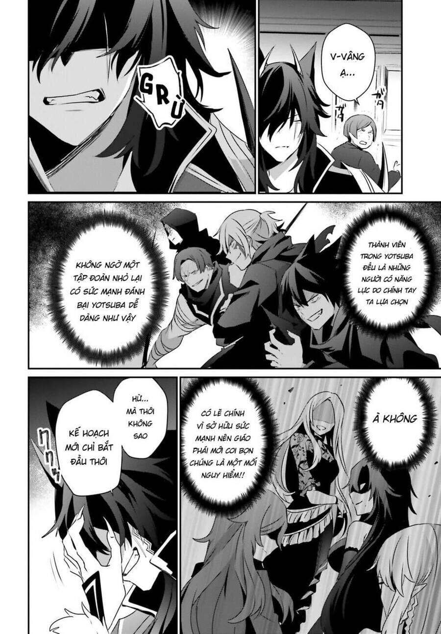 Ta Muốn Trở Thành Chúa Tể Bóng Tối!: Chapter 36