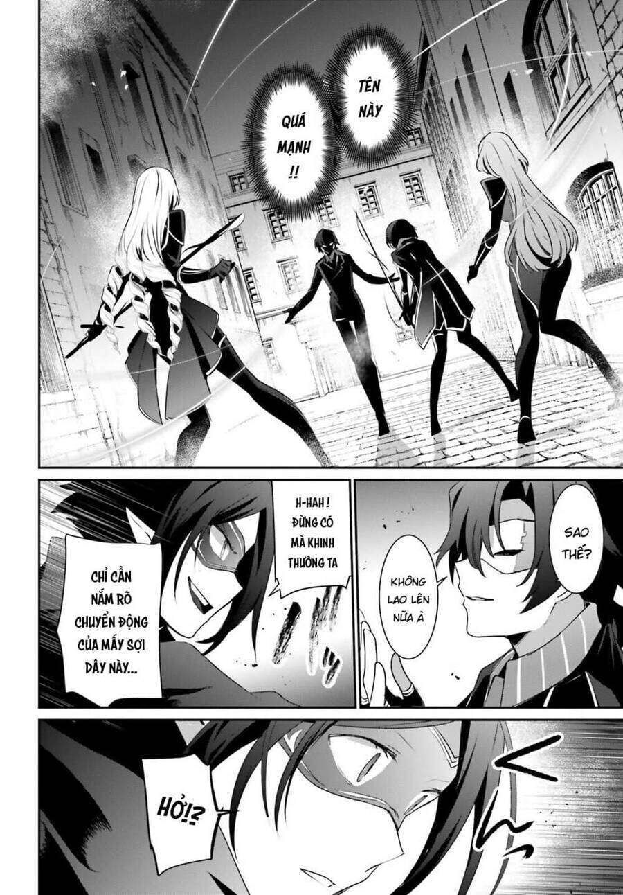 Ta Muốn Trở Thành Chúa Tể Bóng Tối!: Chapter 36