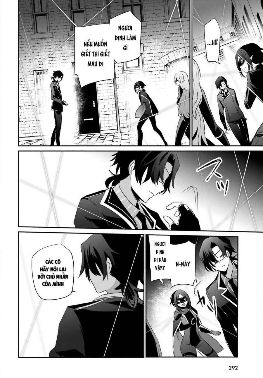Ta Muốn Trở Thành Chúa Tể Bóng Tối!: Chapter 36